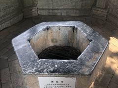 -南阳卧龙岗武侯祠