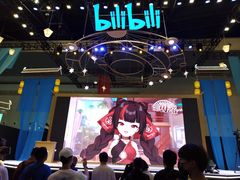 -东浩兰生上海世博展览馆