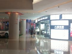 -万隆广场(昆仑大街店)