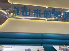 -老昌春饼(新天地店)