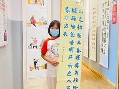 -汉翔书法丨软笔·硬笔·国画(西铁营校区)