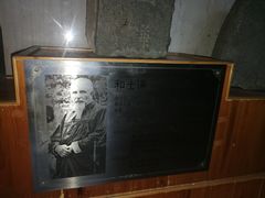 -青岛市江苏路基督教堂