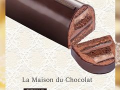 -西武百货(涩谷店)