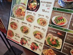 -桂在香知桂林米粉(红博中央公园店)