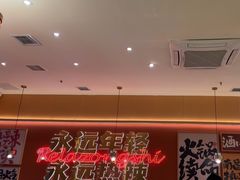 -热辣宗师·串串火锅(万达金街店)
