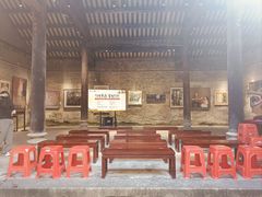 -三溪村