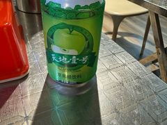 -映日农场无花果鸡(滨江东路店)