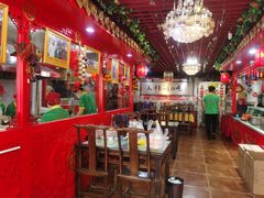 大堂-宝正臻天津包子总店(金阳光居易店)