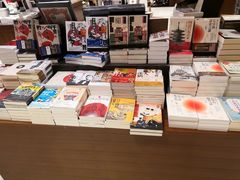 -诚品(信义店)