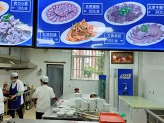 -一头牛馅饼店总店(卫工街店)