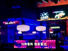 -匠子烤鱼(上邦百汇城店)