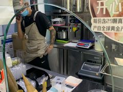 -野人先生现做冰淇淋(北京顺义祥云小镇店)