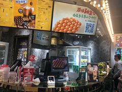 -美芝莲(领展购物广场中关村店)