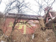 -终南山南五台景区