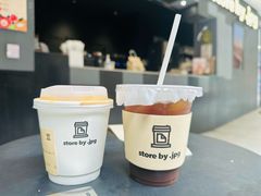 -JPG canteen(广州东山口店)