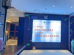 -柴米油盐(土菜院子店)