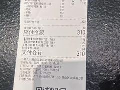 -老鸭集(萧山万象汇店)