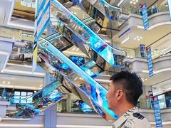 -红星美凯龙北京至尊MALL(东四环中路店)