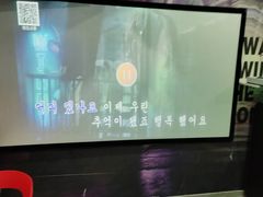 -相遇轰趴·桌游·团建·KTV(苏州街旗舰店)