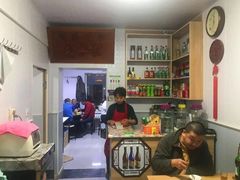 -金鹏鱼肉馆