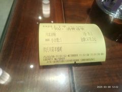 -缪氏川菜(丰盛町店)