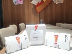 -必胜客(珠海路店)