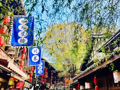 -成都武侯祠博物馆