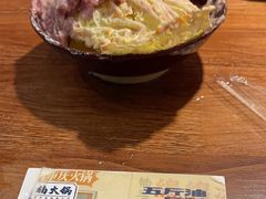 -楠火锅(仁恒梦中心店)