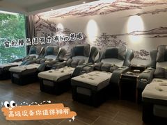 包房-碧澄保健(东风西路店)