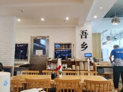大堂-贵凤凰贵州米粉(五道口店)
