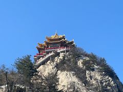 -老君山风景名胜区