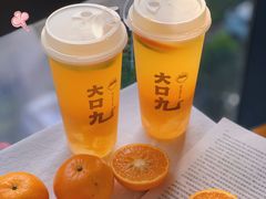 -大口九(东方广场店)