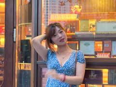 -安福路
