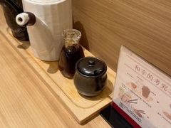 -和幸(春熙路群光广场店)