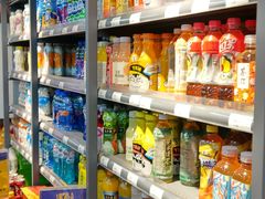 零售区-谊品生鲜折扣店(伟清中环店)