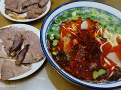 -清真磨沟沿老字号牛肉面(总店)