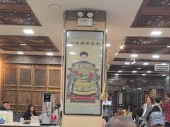 -乔家满族八大碗(流水沟店)