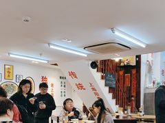 -逸桂禾面馆