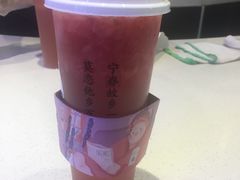 -眷茶(赛格国际购物中心店)