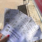蜈支洲岛1日游