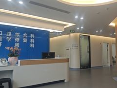 -宁波儿童口腔医院(钱湖院区)