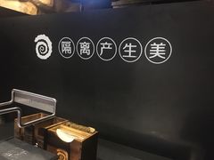 -很久以前羊肉串(大华三路店)