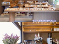 -大仓面包(西平店)