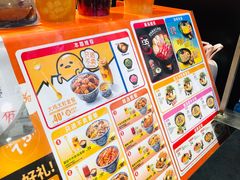 -吉野家(复兴路第二餐厅店)