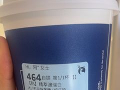 -万达广场(巴南店)