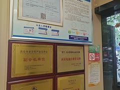 -刘大饼香辣土豆片夹馍(鱼化店)