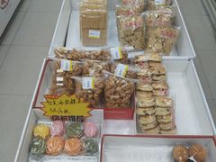 -百年义利(东直门店)