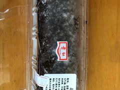 黑森林卷-红叶蛋糕(广达路总店)