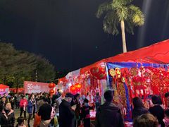 -文华公园(禅城区)