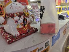 -南洋大师傅(昌平龙德广场店)